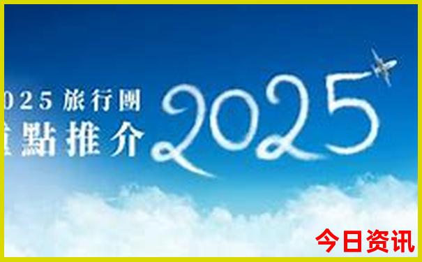 舟山普陀山旅游攻略必去景点